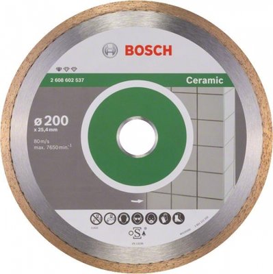 Відрізний алмазний диск Bosch Standard for Ceramic 200-25.4, діаметр диска 200 мм, ширина пропилу 1.6 мм (2.608.602.537) 206177 фото