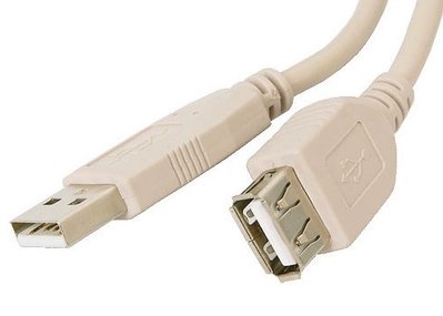 Кабель-подовжувач USB 0.8 м Atcom White (3788) 970 фото