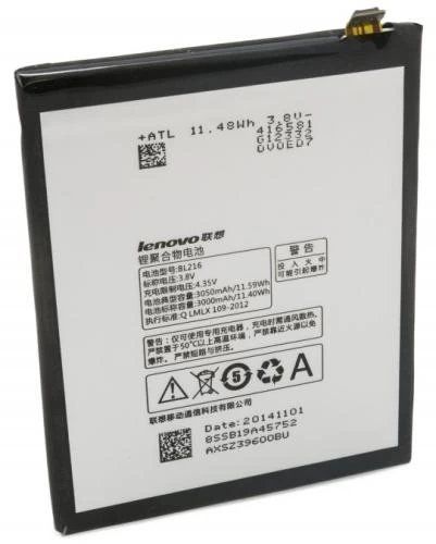 Акумулятор Lenovo BL216, Extradigital, 3050 mAh (BML6378) 212314 фото