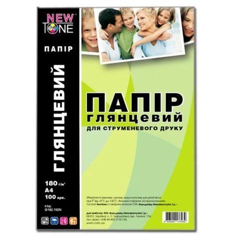 Фотопапір NewTone, глянсовий, A4, 180 г/м&sup2;, 100 арк (G180.100N) 49085 фото