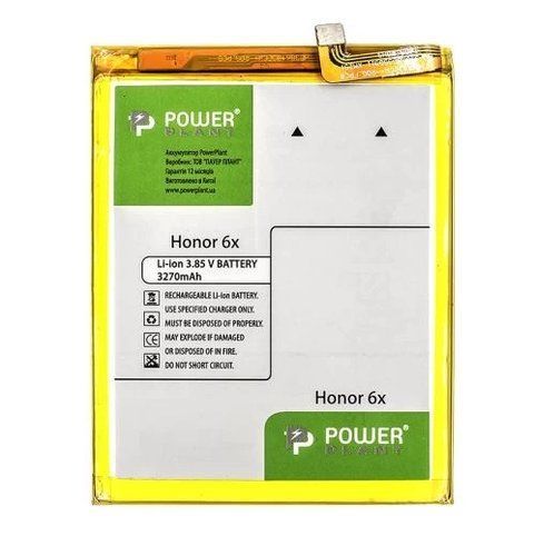 Акумулятор Huawei Honor 6X, PowerPlant, 3270 mAh (SM150113) 244448 фото