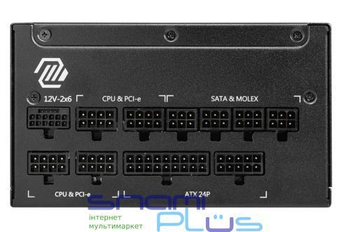 Блок живлення 1250 Вт, MSI MAG A1250GL PCIE5, Black 300122 фото
