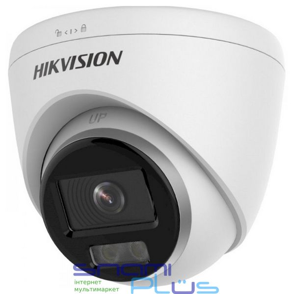 IP камера Hikvision ColorVu DS-2CD1347G0-L(C) (2.8 мм), 4 Мп, 1/3' CMOS, 2688х1520, H.265+, день/ночь, LED подсветка до 30 м, RJ45, IP67, PoE, 110х104 мм 237467 фото