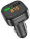 FM-трансмітер Borofone BC43, 2USB/QC3.0, 18W, Black 274381 фото 1