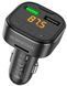 FM-трансмітер Borofone BC43, 2USB/QC3.0, 18W, Black 274381 фото 2