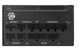 Блок живлення 1250 Вт, MSI MAG A1250GL PCIE5, Black 300122 фото 4