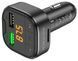 FM-трансмітер Borofone BC43, 2USB/QC3.0, 18W, Black 274381 фото 3