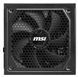 Блок живлення 1250 Вт, MSI MAG A1250GL PCIE5, Black 300122 фото 2