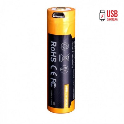 Акумулятор 18650, 2600 mAh, Fenix, 1 шт, Li-ion, 3.6V, micro USB, Yellow (ARB-L18-2600U) 254723 фото
