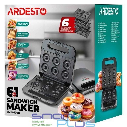 Мультимейкер Ardesto SM-H600B 306080 фото