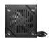 Блок живлення 550 Вт, MSI MAG A550BNL, Black 307588 фото 4