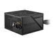 Блок живлення 550 Вт, MSI MAG A550BNL, Black 307588 фото 5