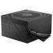 Блок живлення 550 Вт, MSI MAG A550BNL, Black 307588 фото 1
