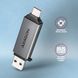 Кардридер USB Axagon, Metal Grey, Type-C / USB 3.2 (CRE-DAC) 328494 фото 5