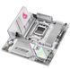 Материнська плата AM5 Asus ROG STRIX B850-G GAMING WIFI 310391 фото 6