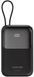 Універсальна мобільна батарея 10000 mAh, Canyon OnPower 101, Black, 22.5 Вт (CNS-CPB101BK) 302541 фото 1