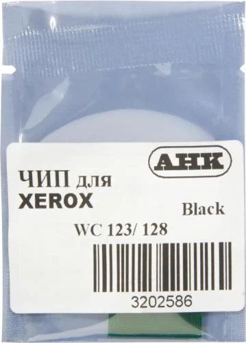 Чип для Xerox 006R01182, Black, 30 000 копий, AHK (3202586) 283441 фото