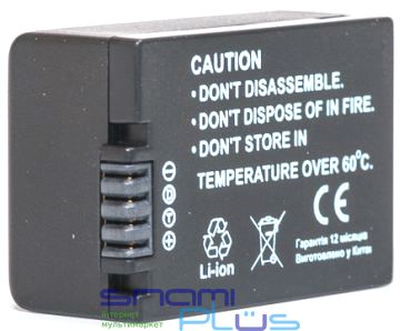 Аккумулятор Panasonic DMW-BMB9E, BP-DC9, PowerPlant, 890 mAh / 7.2 V, Li-Ion (DV00DV1294) 244730 фото