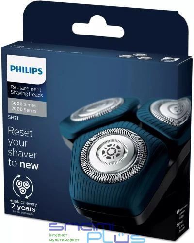 Бритвенная головка Philips SH71/50 251704 фото
