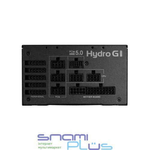Блок живлення 1000 Вт, FSP Hydro G PRO, Black (HG2-1000 Gen5) 311926 фото