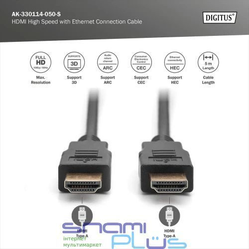 Кабель HDMI (M) - HDMI (M), 5 м, Black, Assmann, V1.4 (AK-330114-050-S) 317277 фото