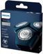 Бритвенная головка Philips SH71/50 251704 фото 4