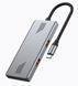 Хаб USB Gembird UHB-CM-U310-A2C2-01, Grey 325392 фото 1