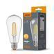Лампа светодиодная E27, 6 Вт, 4100K, ST64, Videx Filament, 700 Лм, 220V, димерная (VL-ST64FD-06274) 272360 фото 4