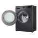 Стиральная машина LG F2Y5FS5J 320125 фото 3
