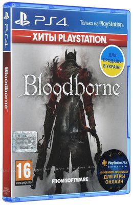Гра для PS4. Bloodborne: Порождение крови. Російські субтитри 170771 фото