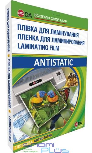 Плівка для ламінування, А6, 100 мкм, глянсова, 100 од, D A Art Antistatic (11201011008YA) 225691 фото