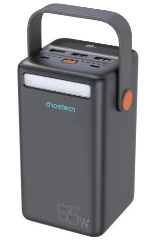 Универсальная мобильная батарея 50000 mAh, Choetech B664, Black, 65 Вт 268550 фото