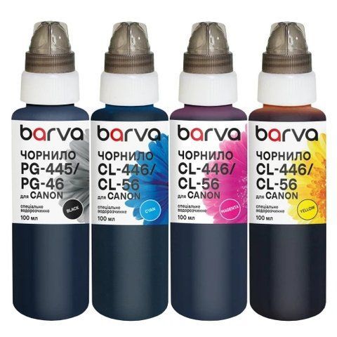 Комплект чорнил Barva Canon PG-46/56/84/94/445/446/545/546, B/C/M/Y, 4x100 мл (CPG445-100-MP) 323515 фото