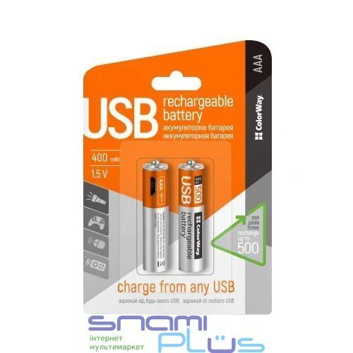 Аккумулятор AAA-micro USB, 400 mAh, ColorWay, 2 шт, 1.5V (CW-UBAAA-01) 166502 фото