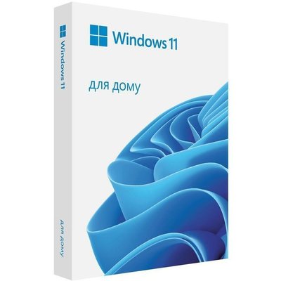 Windows 11 Для дому, 64-bit, українська версія, на 1 ПК, коробкова версія (FPP) на USB (HAJ-00124) 275502 фото