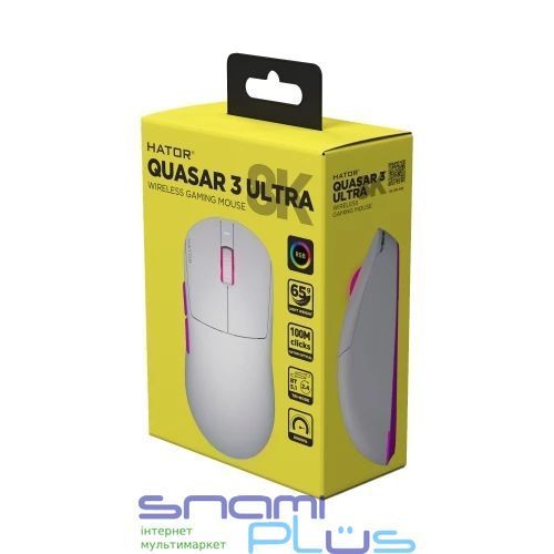 Миша бездротова Hator Quasar 3 Ultra 8K, White/Violet (HTM771) 304003 фото