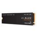 Твердотельный накопитель SSD 1Tb, Western Digital Black SN7100, PCI-E 4.0 x4, M.2 (WDS100T4X0E) 302679 фото 2