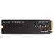 Твердотельный накопитель SSD 1Tb, Western Digital Black SN7100, PCI-E 4.0 x4, M.2 (WDS100T4X0E) 302679 фото 1