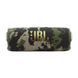 Колонка портативна 2.0 JBL Flip 7, Squad (JBLFLIP7SQUAD) 305972 фото 1