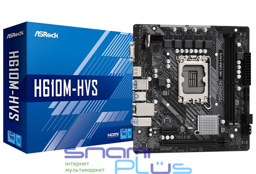 Мат.плата LGA1700, ASRock H610M-HVS, H610, 2xDDR4, Int.Video(CPU), 4xSATA3, 1xPCI-E 16x 4.0, 1xPCI-E 1x 3.0, ALC897, RTL8111H, 4xUSB3.2/6xUSB2.0, VGA/HDMI, MicroATX 248601 фото