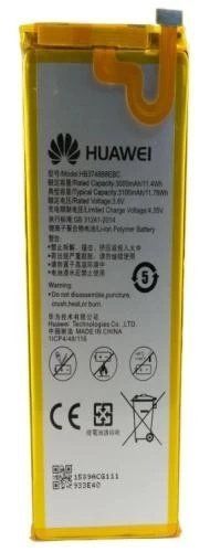 Акумулятор Huawei Ascend G7 (HB3748B8EBC), Extradigital, 3000 mAh (BMH6400) 212221 фото