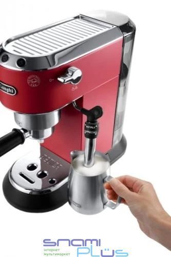 Кавоварка Delonghi Dedica EC 685 R 252854 фото