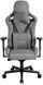 Ігрове крісло Hator Arc Fabric, Stone Grey (HTC-984) 281252 фото 2