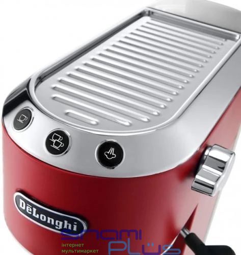 Кавоварка Delonghi Dedica EC 685 R 252854 фото