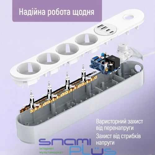 Фільтр мережевий ColorWay, 4 розетки, 2 м, White, 2xType-C / 2xUSB (CW-CHE44PDW) 328050 фото