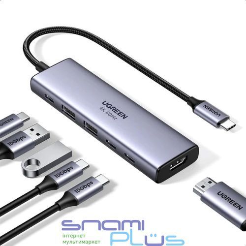 Хаб USB Ugreen CM511, Grey (35999) 318521 фото