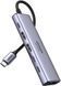 Хаб USB Ugreen CM511, Grey (35999) 318521 фото 1