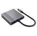 Хаб USB Gembird A-CM-COMBO3-04, Grey 325396 фото 3