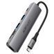 Хаб USB Acefast J18, Grey 327728 фото 2