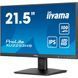Монитор 21.5" Iiyama ProLite XU2293HS-B6, Black 303930 фото 3